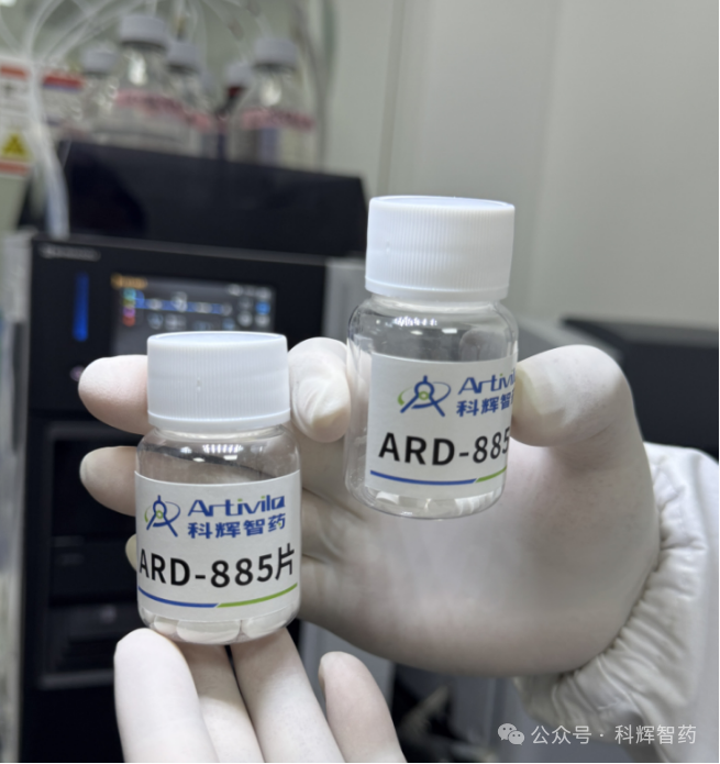 Artivila Announces Successful Completion of ARD-885 Phase I Clinical Study